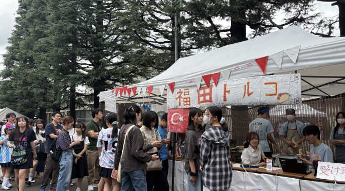 15 Jahre Städtepartnerschaft – zu Besuch bei unserer Partnerschule in Yokohama